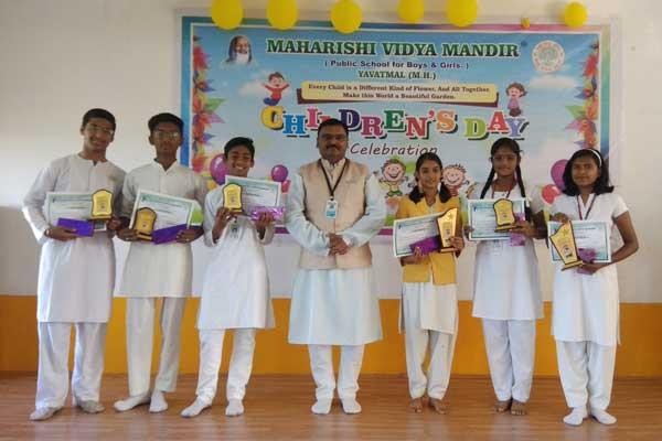 Maharishi Vidya Mandir School Yavatmal