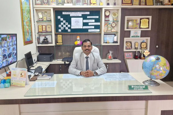 MVM Yavatmal Pincipal 